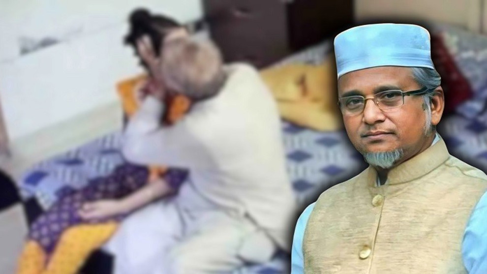 যেভাবে ফাঁস হলো জামায়াত নেতা গাজী নজরুল ইসলামের ভিডিও