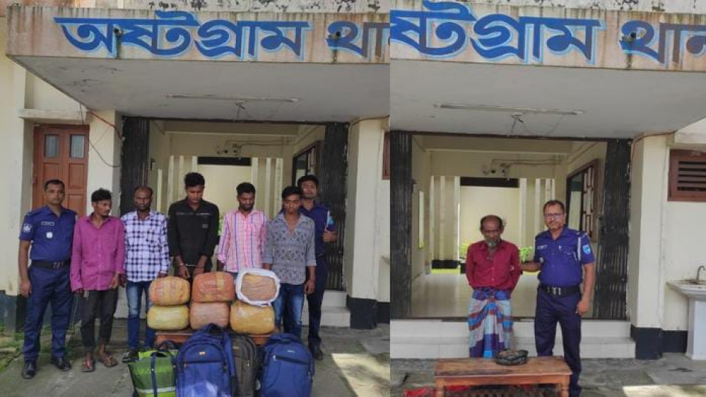 পুলিশের পৃথক অভিযানে ২৫ কেজি ৭৫০ গ্রাম গাঁজাসহ গ্রেপ্তার ৬
