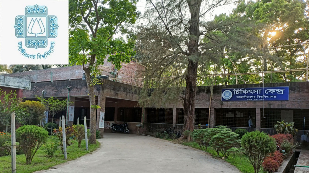 জাবি মেডিকেলে ২১ দিনে ২০ হাজার পিস ওষুধ গায়েব