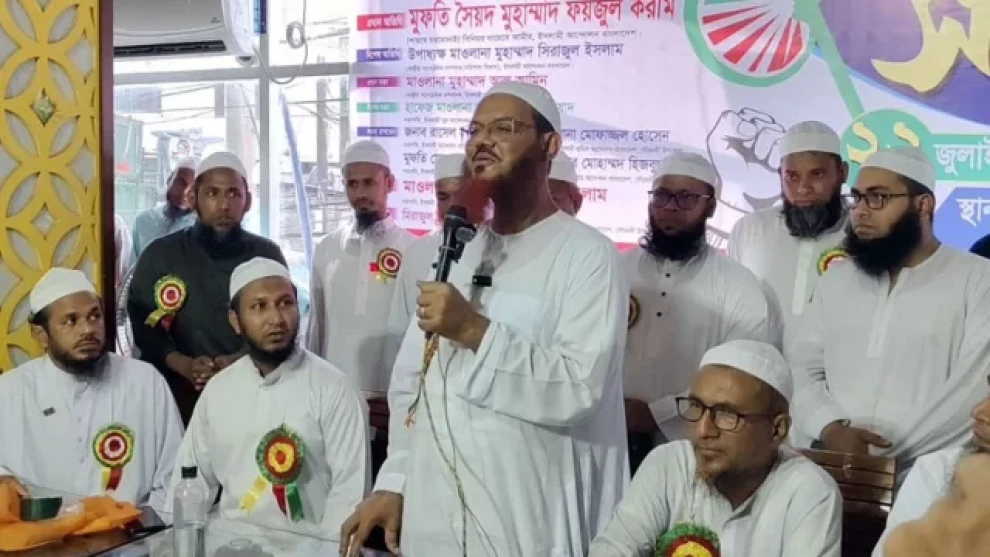 আমরা চলছিলাম মদিনার দিকে, হঠাৎ দেখি কাফেলা যাচ্ছে আমেরিকার দিকে