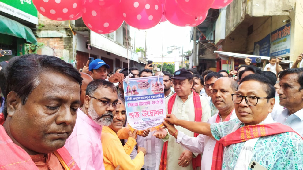 উল্টো রথের মধ্য দিয়ে শেষ হচ্ছে রথযাত্রা উৎসব