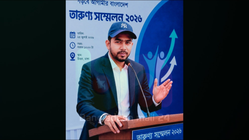 কাউকে ভালোবাসতে গিয়ে নিজের প্রতি যত্ন হারাবেন না