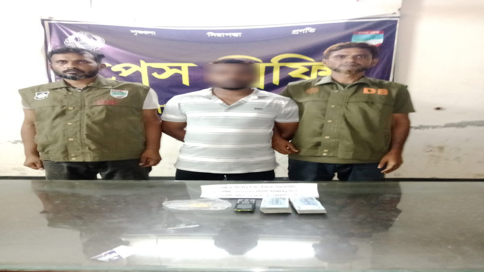 ডিবি পুলিশের বিশেষ অভিযান: ইয়াবাসহ মাদক কারবারি আটক