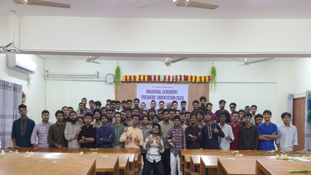 রাবিতে নটরডেমিয়ানস অ্যালায়েন্সের আনুষ্ঠানিক যাত্রা