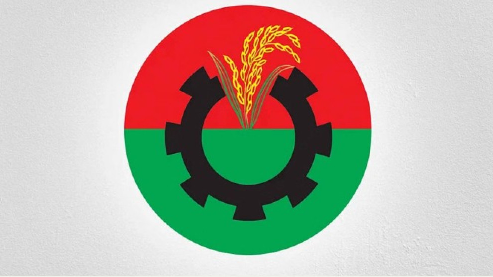 রাষ্ট্রপতি নির্বাচন: আজ গুরুত্বপূর্ণ বৈঠকে বিএনপি