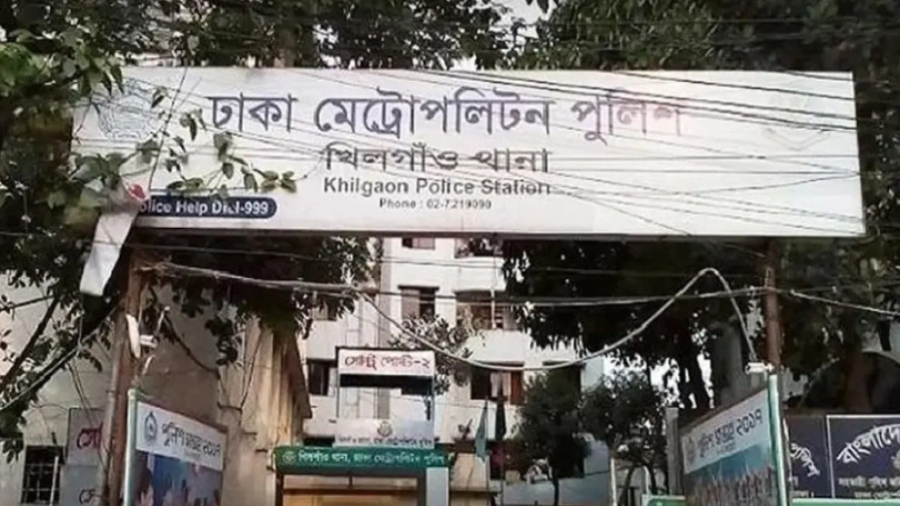 খিলগাঁওয়ে মারধরের তিন দিন পর পানি ব্যবসায়ীর মৃত্যু