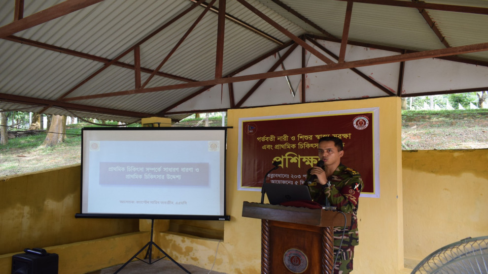 গর্ভবতী নারী ও শিশুদের স্বাস্থ্যসেবায় খাগড়াছড়ি রিজিয়নের বিশেষ উদ্যোগ