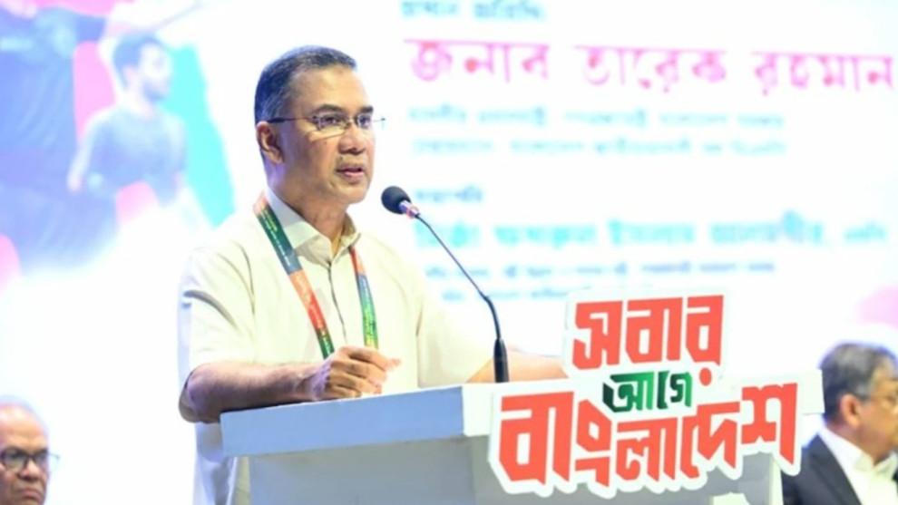 দেশ গঠনে ঐক্যের আহ্বান প্রধানমন্ত্রীর