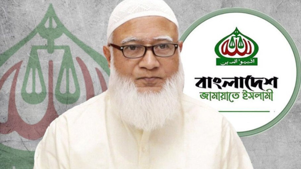 জুলাই আন্দোলনে জাতিকে চরম রক্তমূল্য দিতে হয়েছে: ডা. শফিকুর রহমান
