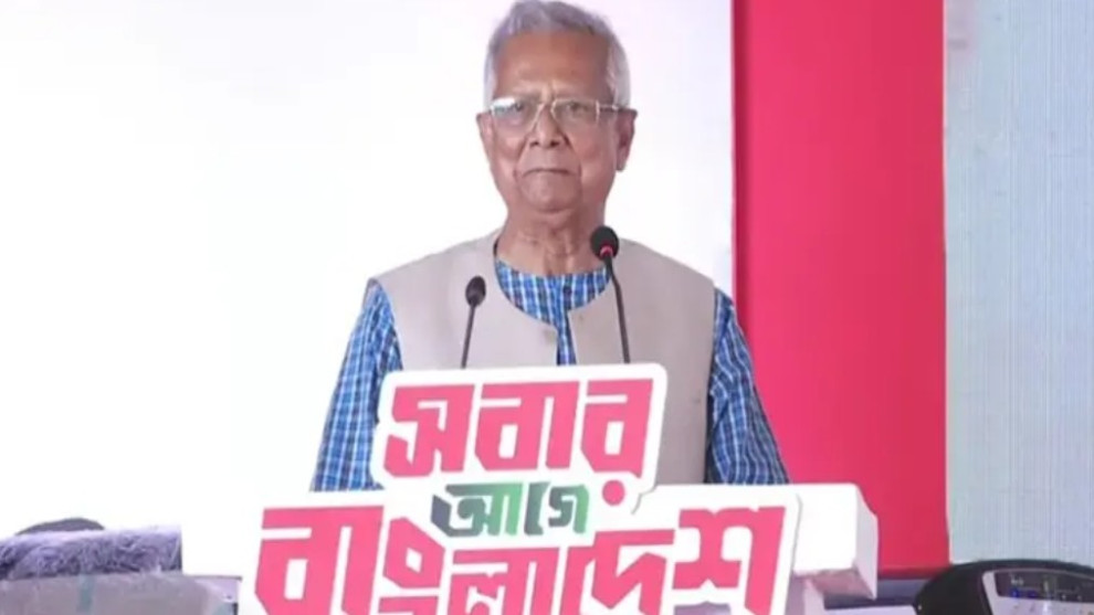 ‘পথ হারালে এই জাদুঘরেই খুঁজে নেবো নতুন পথ’: ড. ইউনূস