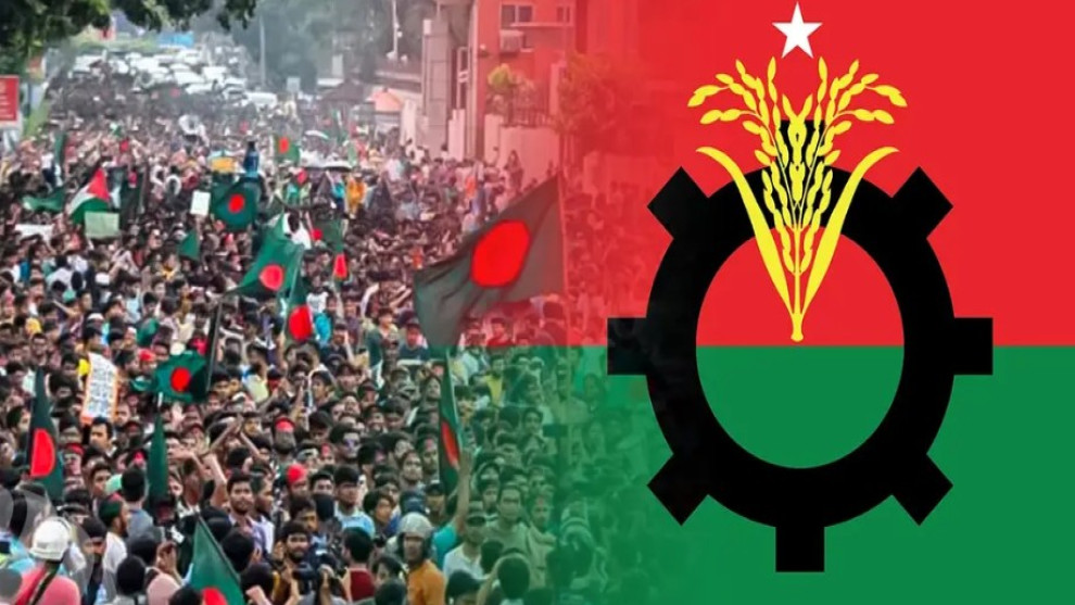 জুলাই আন্দোলনে বিএনপি: নৈতিক সমর্থন থেকে রাজপথে
