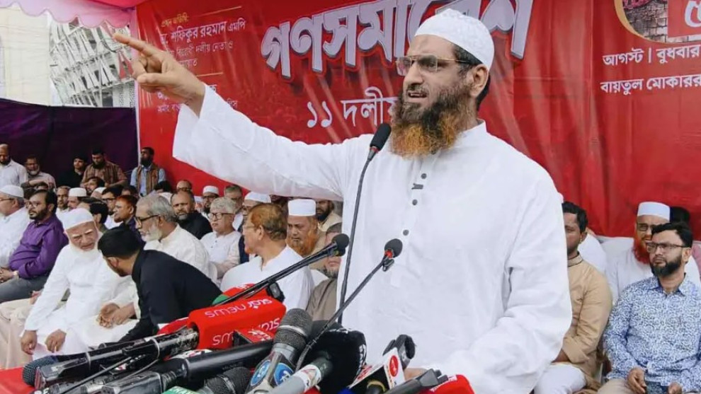 শিক্ষাঙ্গণে সন্ত্রাসের রাজনীতি চলবে না: মামুনুল হক