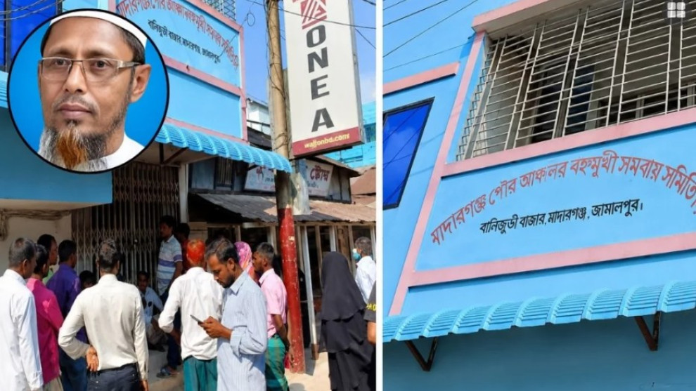 ৪০০ কোটি টাকা আত্মসাৎ মামলায় মাদারগঞ্জে সাবেক জামায়াত আমির গ্রেপ্তার