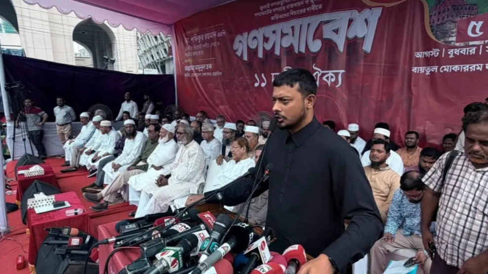 তারেক রহমান ক্ষমতায় থাকবেন না, পতন শুরু হয়ে গেছে : পাটওয়ারী