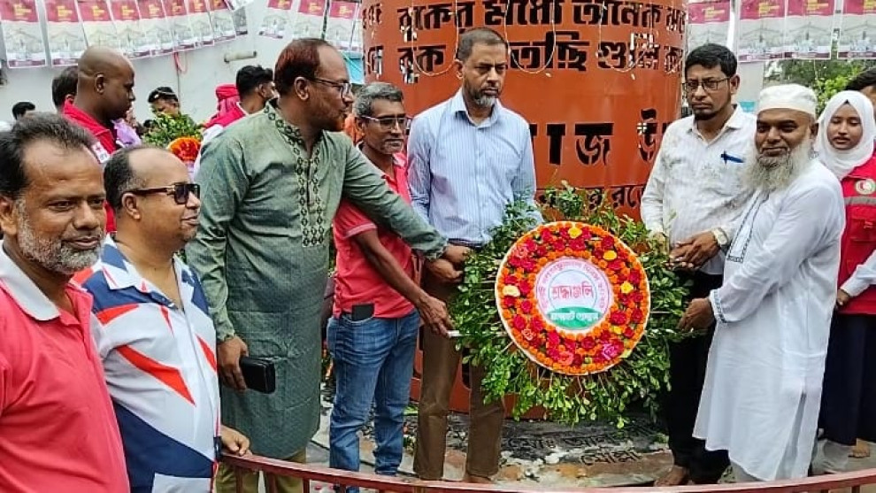 বাগেরহাটে জুলাই গণঅভ্যুত্থান দিবস উপলক্ষে দিনব্যাপী কর্মসূচি