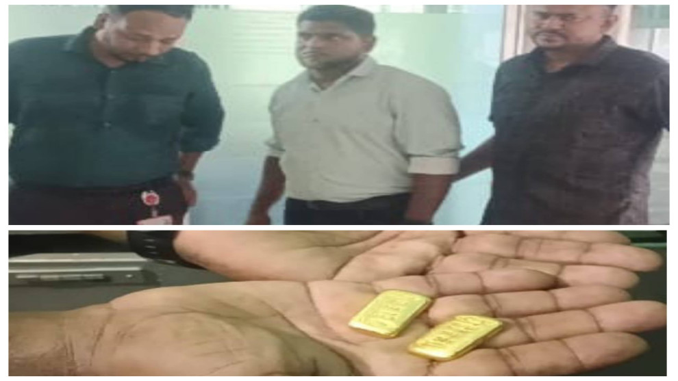 বেনাপোলে ভারতে পাচারের সময় দুই স্বর্ণবারসহ পাসপোর্টযাত্রী আটক