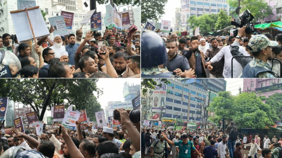 সচিবালয় ঘেরাওয়ে পুলিশের বাধা, জিরো পয়েন্টে থামল ১১ দলীয় ঐক্য