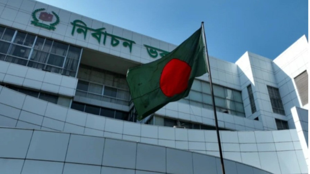 রাষ্ট্রপতি নির্বাচন ২০ আগস্ট, তফসিল ঘোষণা