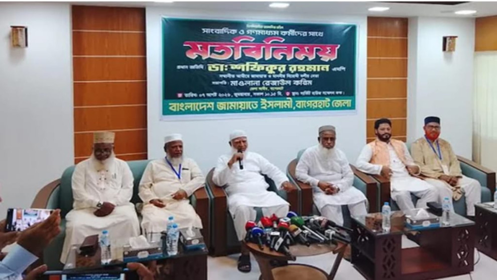 জাতীয় সংকটে সরকার-বিরোধী দলের ঐক্যবদ্ধ উদ্যোগ প্রয়োজন : ডা. শফিকুর রহমান