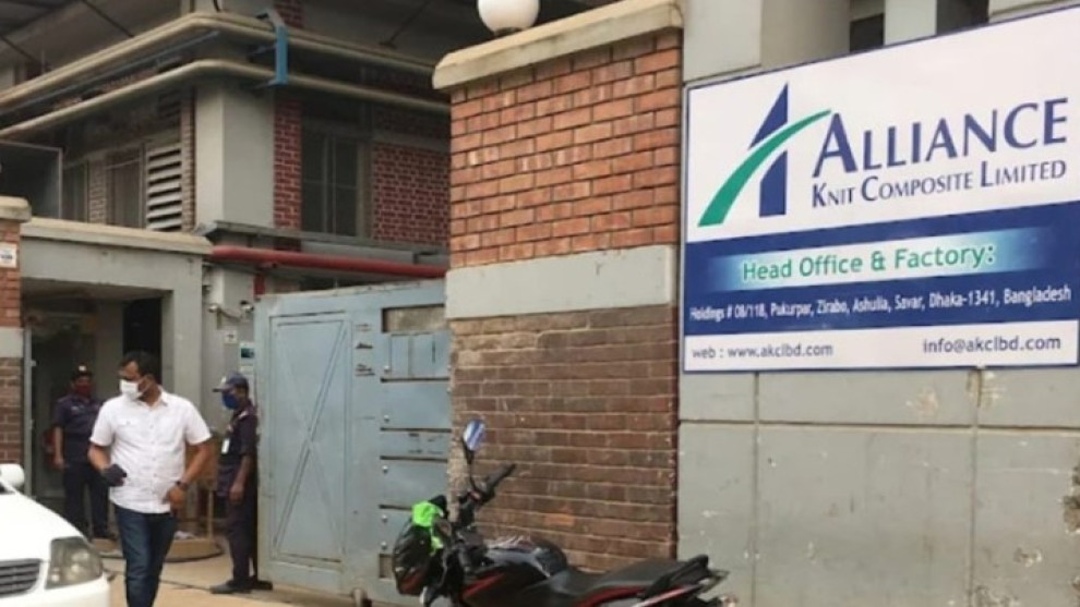 ছুটির মধ্যেই আশুলিয়ায় পোশাক কারখানার ৫৬৫ শ্রমিক ছাঁটাই