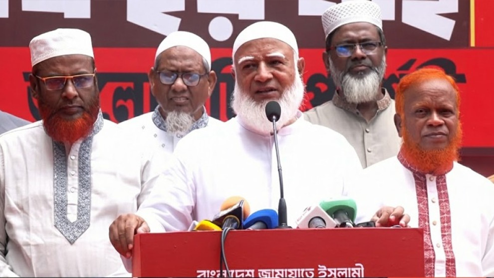 প্রদর্শনীতে জিয়ার নাম না থাকার ব্যাখ্যা দিলেন জামায়াত আমির