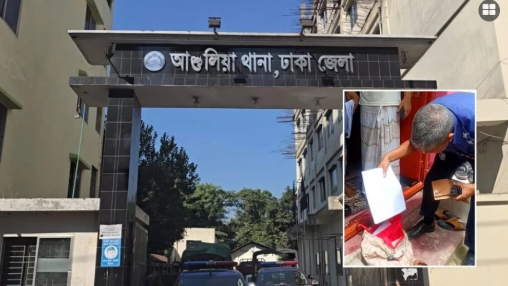‘বেশি উইড়েন না’, বিএনপি নেতাকে গুলি-কাফনের কাপড় দিয়ে হুমকি