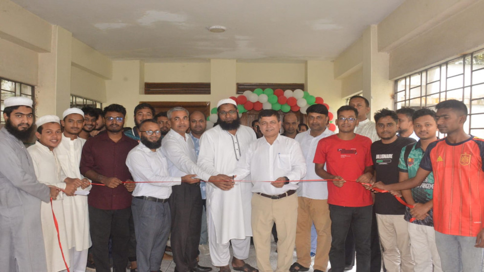 বেরোবির শহীদ মুখতার ইলাহী হলে আধুনিক রিডিং রুমের উদ্বোধন