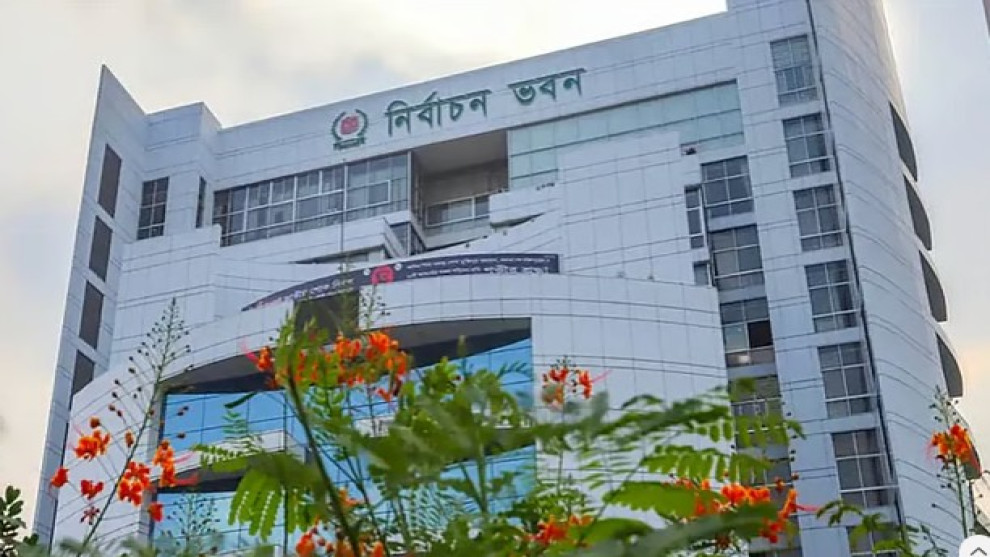 ভোটার ১২ কোটি ৮৬ লাখ, তিন মাসে বেড়েছে ৩ লাখ