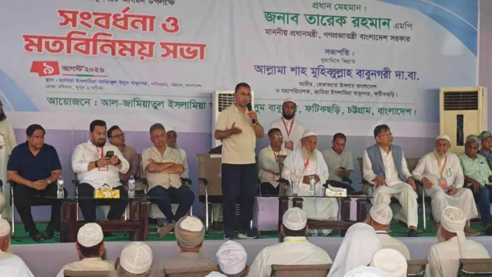 ফ্যাসিবাদের মাথা পালালেও অনেক কিছু রয়ে গেছে: প্রধানমন্ত্রী