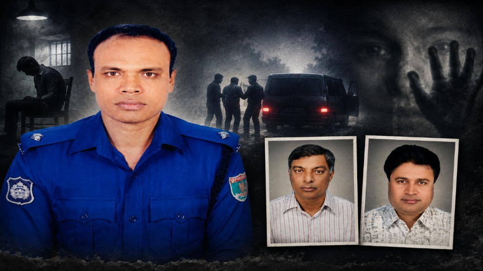 গুম মামলার আসামি ওসি অসিত কুমার, যেন এক অধরা শক্তি!