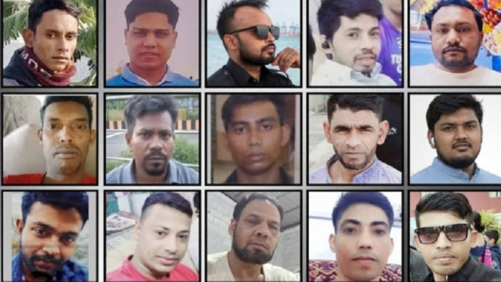 সৌদিতে অগ্নিকাণ্ডে নিহত ১৬ বাংলাদেশির পরিচয় মিলেছে