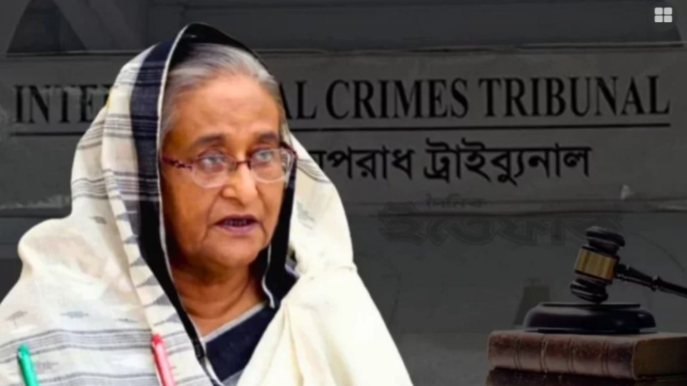 ‘তোরাও পুড়াবি, আমরাও পুড়াব’: হাসিনার অডিও ট্রাইব্যুনালে