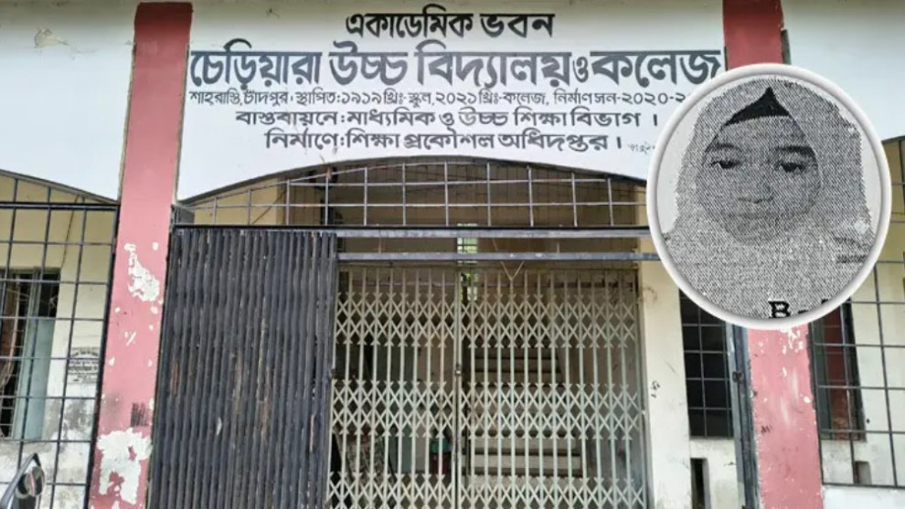 এসএসসিতে দুই বিষয়ে ফেল, ফল প্রকাশের পর শিক্ষার্থীর মৃত্যু