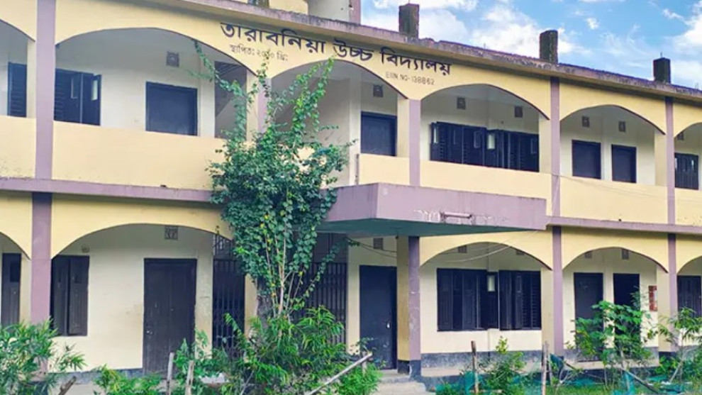 খাগড়াছড়ির তিন বিদ্যালয়ে পাস করেনি কেউ