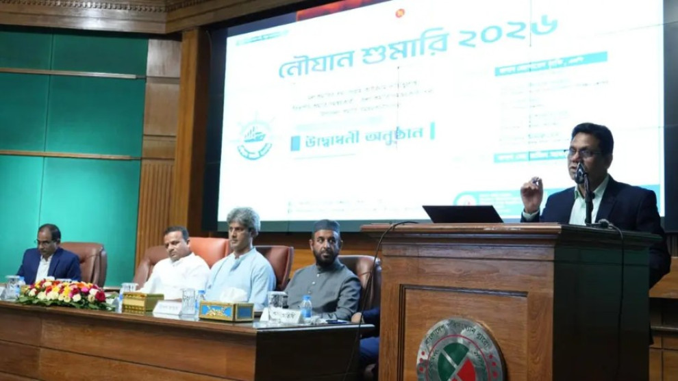 ২০ আগস্ট শুরু প্রথম নৌযান শুমারি