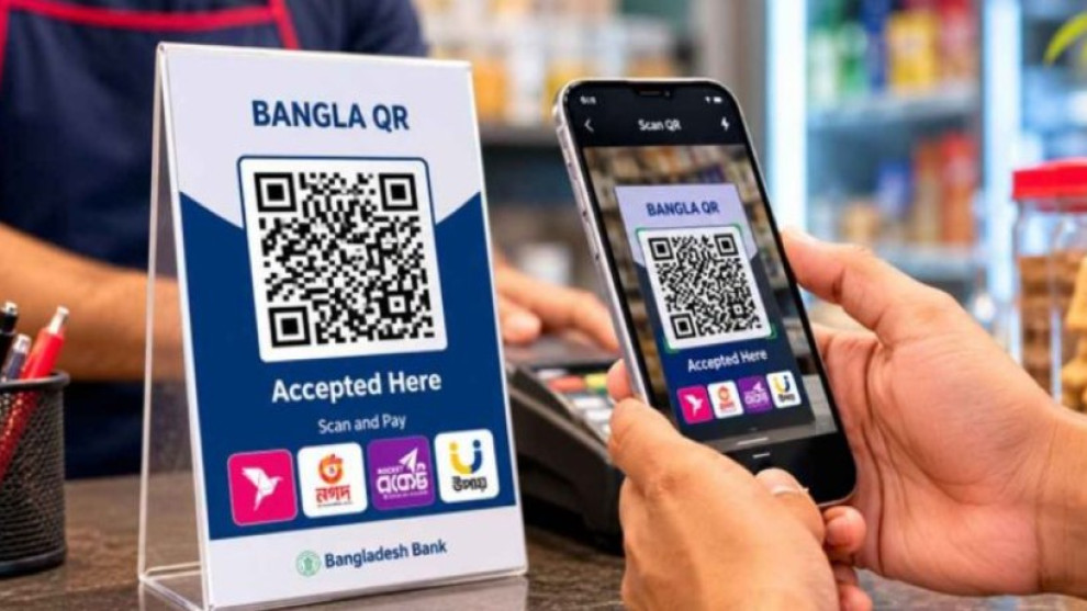 বাংলা কিউআরে ৪০ দিনে ১৫০০ কোটি টাকার লেনদেন