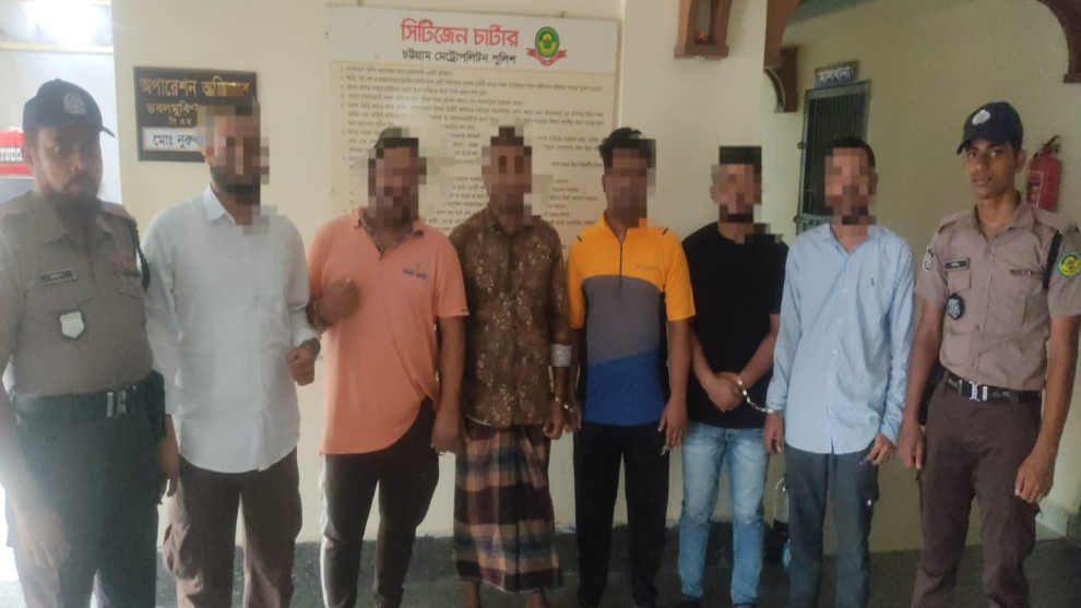 মিছিলের চেষ্টার অভিযোগে নিষিদ্ধ ছাত্রলীগের কেন্দ্রীয় নেতাসহ গ্রেপ্তার ৬