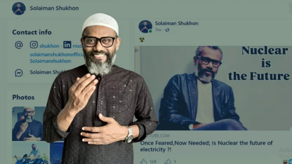 ২৫ মাস পর ফেসবুকে সোলায়মান সুখন