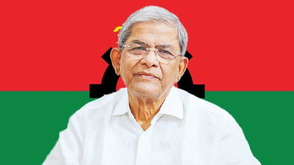 পদত্যাগ করছেন মির্জা ফখরুল