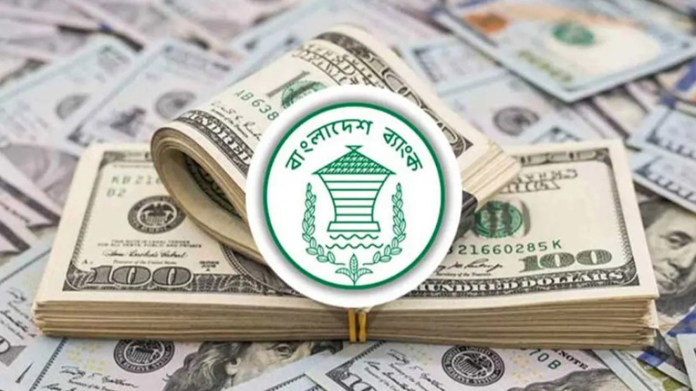 ফের বৈদেশিক মুদ্রার রিজার্ভ ছাড়াল ৩৭ বিলিয়ন ডলার