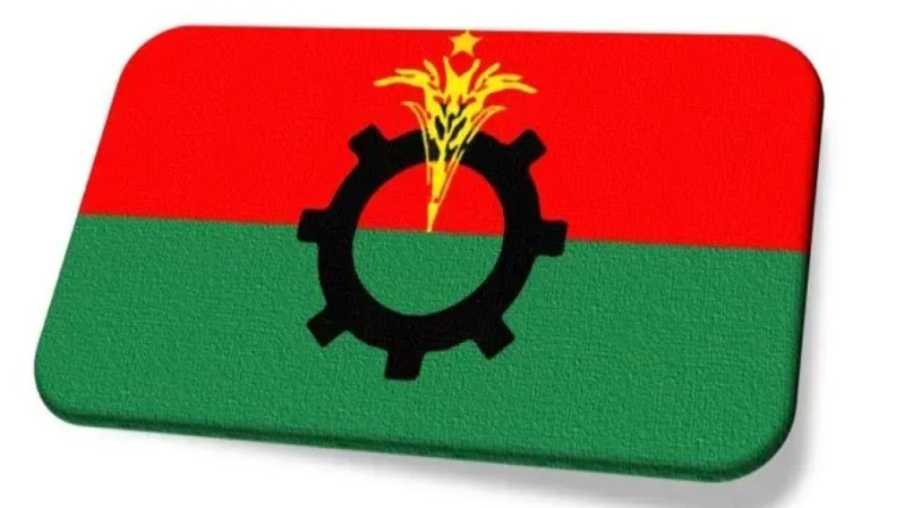 রাষ্ট্রপতি প্রার্থী চূড়ান্তে কাল বিএনপির বৈঠক