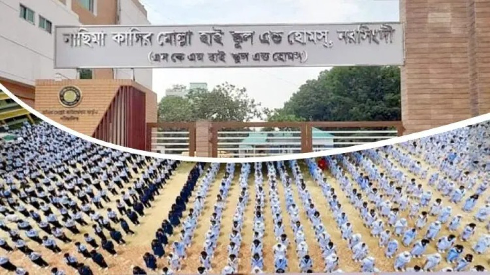 সাফল্যের চমকের আড়ালে ২১৯ শিক্ষার্থীর কান্না