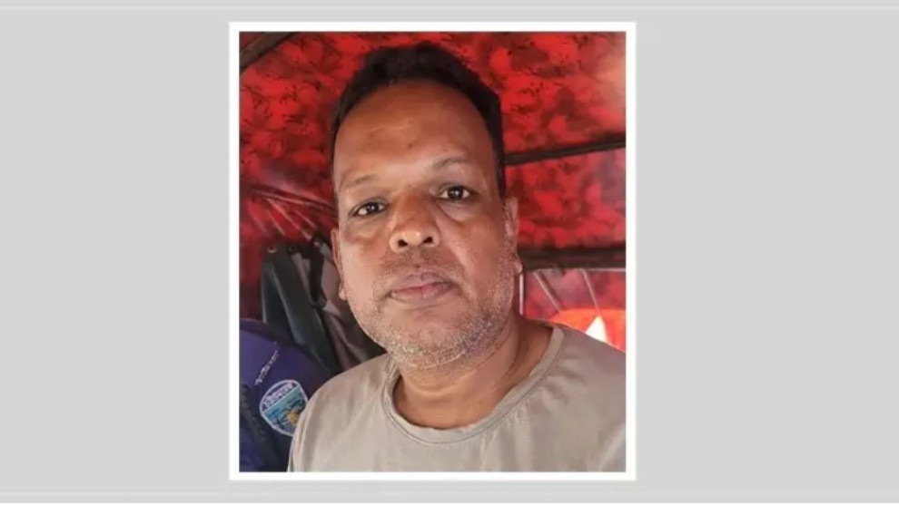 রাঙ্গুনিয়ায় যুবলীগ নেতা গ্রেপ্তার