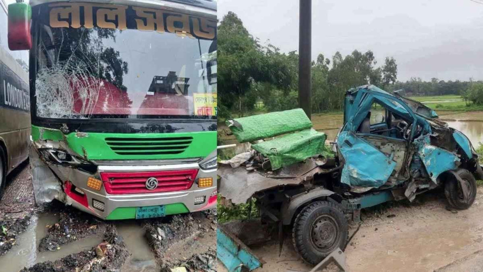 চকরিয়ায় বাস-লেগুনা সংঘর্ষে নিহত ৪, আহত ৫