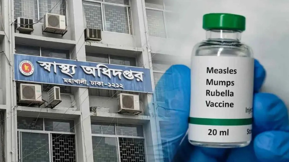 হামের উপসর্গে আরও ৮ মৃত্যু, প্রাণহানি ছাড়াল ৯০২