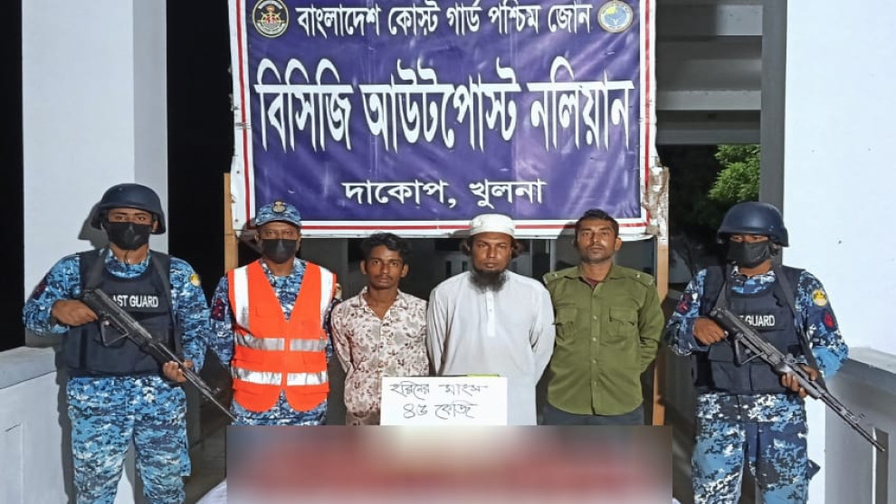দাকোপে ৪৫ কেজি হরিণের মাংস উদ্ধার, আটক ২