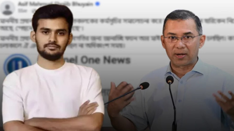 ‘হারিকেন সামনে, পেছনে ফ্যান’ মন্তব্যের জবাব দিলেন আসিফ মাহমুদ