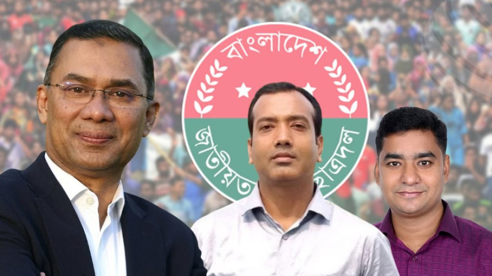 তারেক রহমানের টেবিলে ছাত্রদলের নতুন কমিটি, ঘোষণা যেকোনো সময়