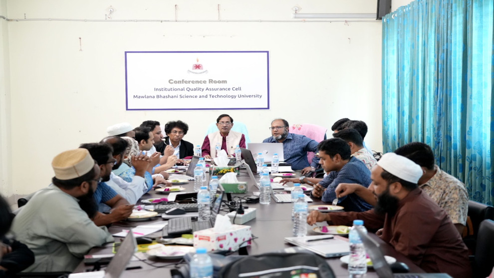 বিশ্বমানের উচ্চশিক্ষার লক্ষ্যে মাভাবিপ্রবিতে অ্যাক্রেডিটেশন কর্মশালা