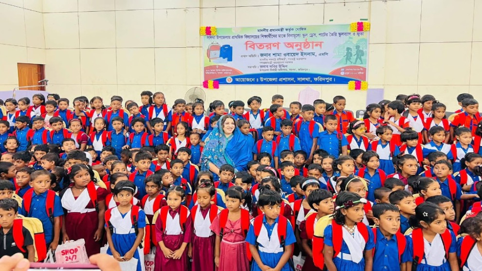 বর্তমান সরকার শিক্ষাকে সর্বোচ্চ গুরুত্ব দিয়েছে: শামা ওবায়েদ